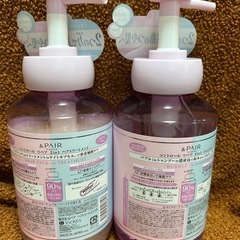 ＆PAIR アンドペア　コントロールリペア2in1シャンプートリートメントセットの画像