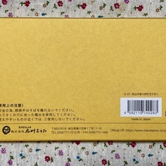 ミニ  ろうそく①の画像