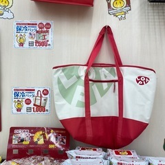 ２・ロピア保冷バッグの画像