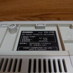 CASIO モデルCD-111Sの画像