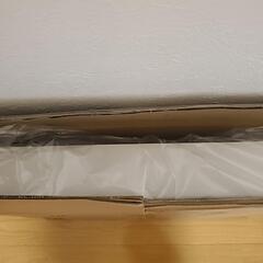 アイリスオーヤマ洗濯機用防水パンSENP-6565-Wの画像