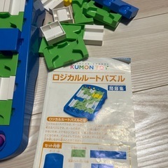 公文　ロジカルルートパズルの画像