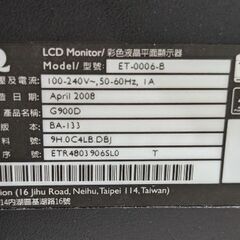 【BENQ PCモニター】ET-0006-Bの画像