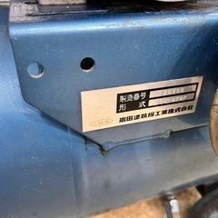 イワタ 岩田 アネスト岩田 コンプレッサー 高圧 常圧 200V 【11076946】の画像
