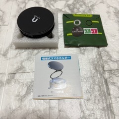 【新品未使用】スマホホルダー 車 マグネット【2025進級版+真空吸盤+24×N55磁石】の画像