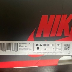 Air Jordan1 High metallicの画像