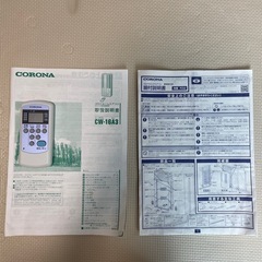 【値下げ可】【2023年製】コロナ窓用エアコン　CW-16A3(WS)の画像