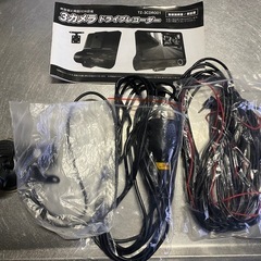 FHD画質 1920×1080 映像補正機能HDR搭載 3カメラ ドライブレコーダー DC12V車専用の画像
