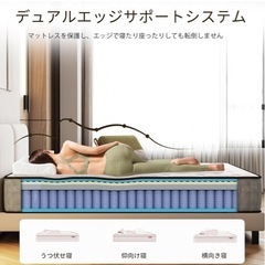 セミダブルマットレスの画像