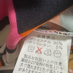 Tシャツの画像