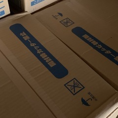 床下カラッと　　値下げしました　10箱２万円の画像