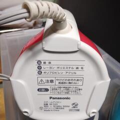 スチームアイロン　2台の画像