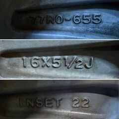 【愛品倶楽部柏店】SUZUKI ジムニー 16インチ 純正アルミホイール4本SET 中古外し品の画像