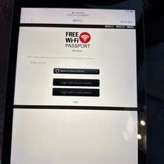 iPadの画像