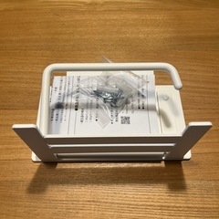 ペーパーホルダーの画像