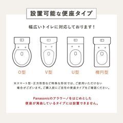 【トイレステップ・日本企業】Rocotto  補助便座 子供用 ブルー 新品未開封 コンパクト 折りたたみ 安全の画像