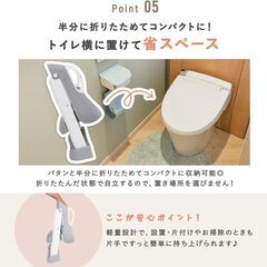 【トイレステップ・日本企業】Rocotto  補助便座 子供用 ブルー 新品未開封 コンパクト 折りたたみ 安全の画像