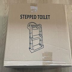 【トイレステップ・日本企業】Rocotto  補助便座 子供用 ブルー 新品未開封 コンパクト 折りたたみ 安全の画像
