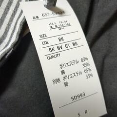 新品　カットソーの画像