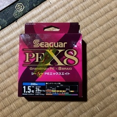 ダイワカルディアsw5000D-CXH、シーガーPEエックスエイト1.5号-200mの画像