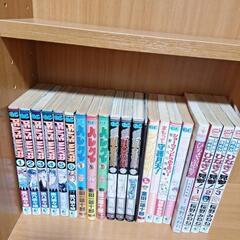 漫画20冊詰め合わせの画像