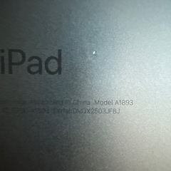 iPadの画像