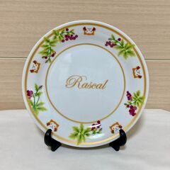 【新品未使用】ラスカル　皿　2枚　セブンイレブンの画像