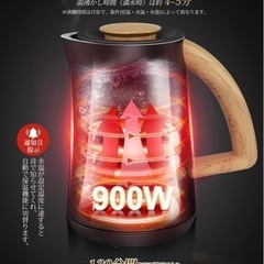 電気ケトルの画像