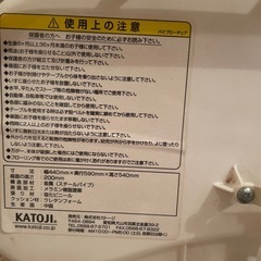 ローチェアの画像