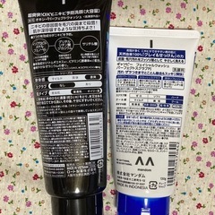 洗顔フォーム  2本セットの画像