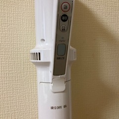 アイリスオーヤマ 掃除機 スティッククリーナー  の画像