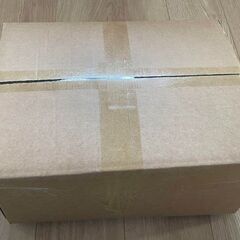 【エブリー用・ドアジッパー付き】定価5700円 防水バッグ付き スズキ エブリーワゴン カーカバー 新品未開封の画像
