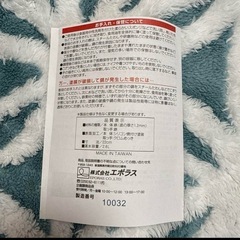 日立 IHクッキングヒーター専用 天ぷら鍋 HT-N40の画像