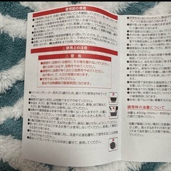 日立 IHクッキングヒーター専用 天ぷら鍋 HT-N40の画像