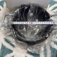 日立 IHクッキングヒーター専用 天ぷら鍋 HT-N40の画像