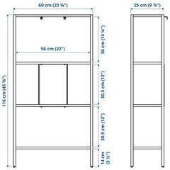 IKEAラック BAGGEBO バッゲボー シェルフユニット メタル/ホワイト 60*25*116cmの画像