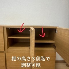チェストの画像