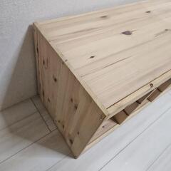 IKEA　トロファストの画像