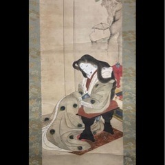 古い掛け軸の画像