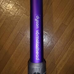 【決まりました】ダイソン V6 Dyson スティック掃除機 ジャンクの画像