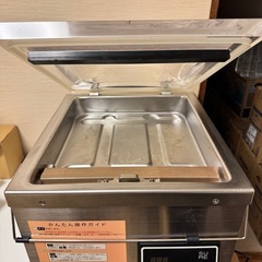 業務用 真空パック機 SURE NL-280V-10 ＋ 真空袋 約200枚付き！の画像