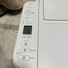 キャノンピクサスTS3330の画像
