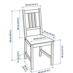 IKEA イケア　ステーファン　STEFAN チェア　ブラウンブラックの画像