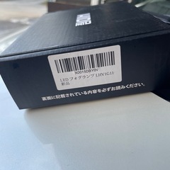 HID屋フォグランプ🩵🤍の画像