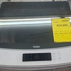 ✨️ジモティー割引✨️【ジャングルジャングル堺初芝店】　ハイアール　洗濯機　JW-KD85A　2021年製　堺市（東区　西区　北区　南区　堺区　美原区）高石市　泉大津市　忠岡町　和泉市　松原市　大阪狭山市の画像