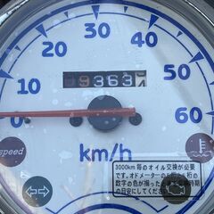 ★即決価格　低走行　安心のノーマル車　ヤマハ　ビーノ　SA37J　エンジン全バラ整備　前後新品タイヤ バッテリー新品★の画像