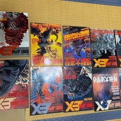 ゴジラ、ウルトラマン、仮面ライダー、特撮、ガレージキット、怪獣の画像