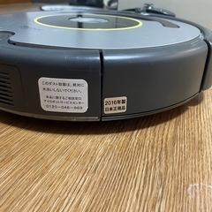 iRobot Roomba 2016年製 654自動掃除機
の画像