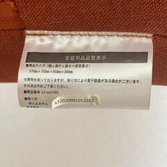 【取引決定しました】1人用ソファの画像