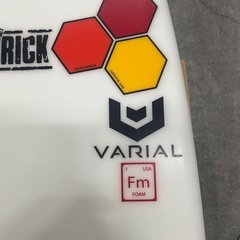 アルメリック　フレッドスタブル　5.6 Varial Form EPS25.5ℓ サーフボードの画像